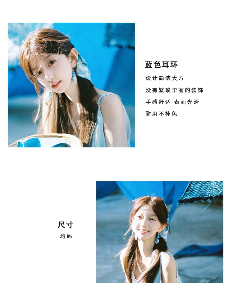 Tie Geometry Drop Dye Earring