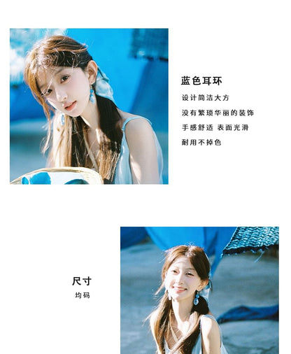 Tie Geometry Drop Dye Earring