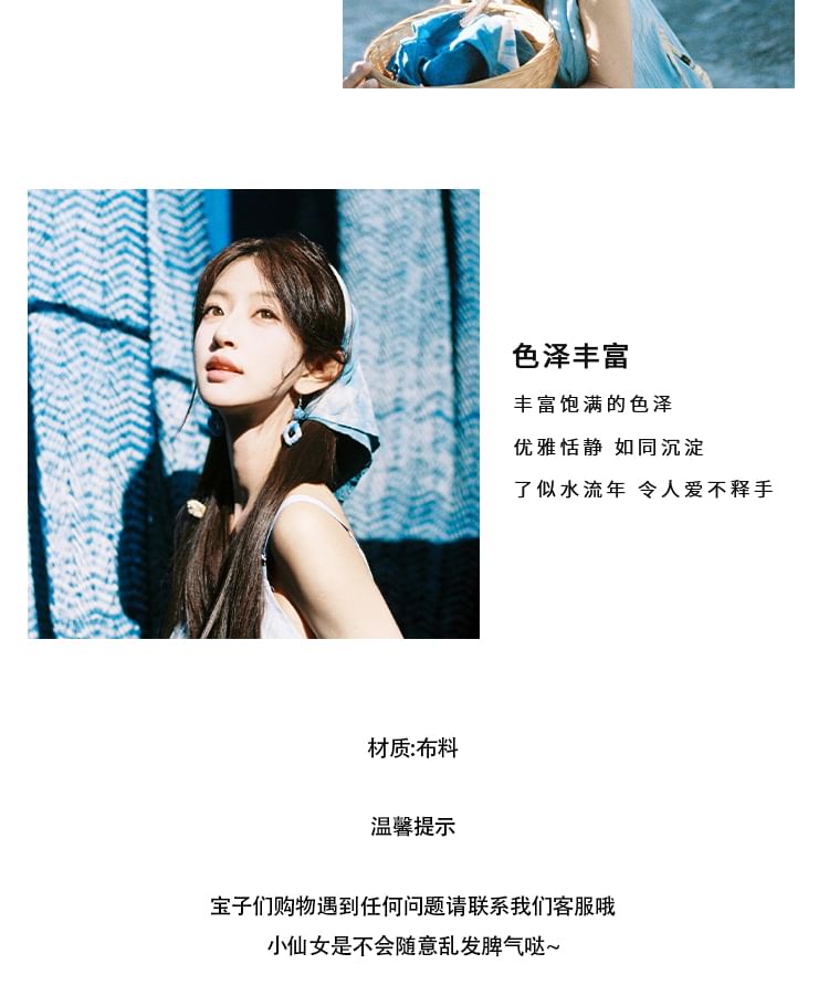 Tie Geometry Drop Dye Earring