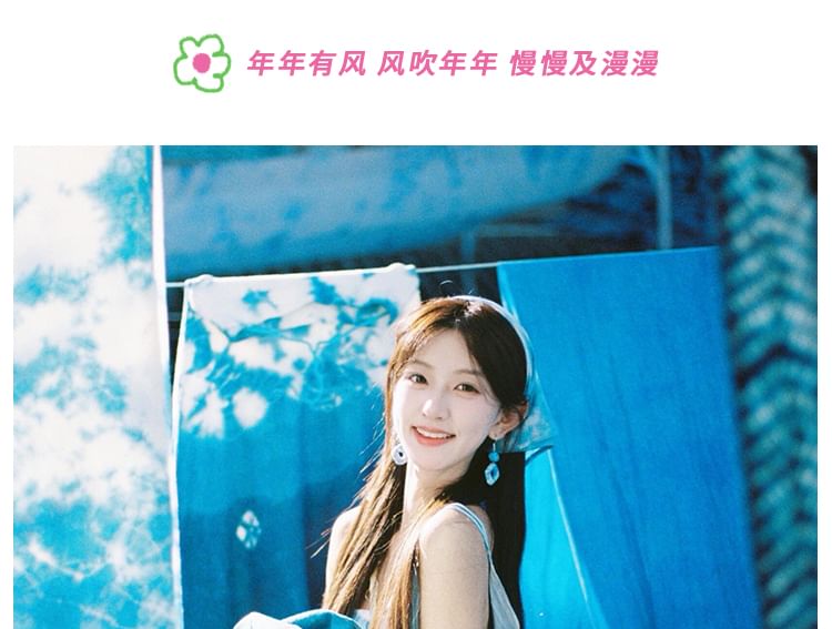 Tie Geometry Drop Dye Earring