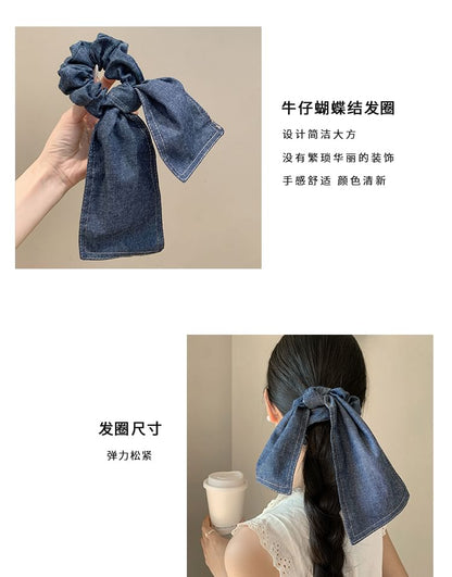 Denim Bow Scrunchie