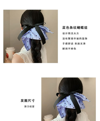 Scrunchie Bow Heart Print Striped