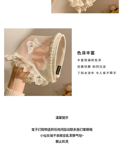 Trim Lace Headband Applique Butterfly