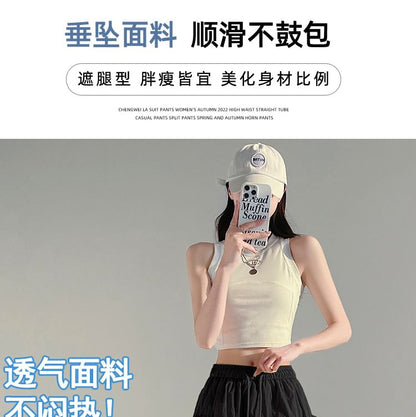 Drawstring Waist Plain Skirt Overlay Wide Leg Cargo Pants