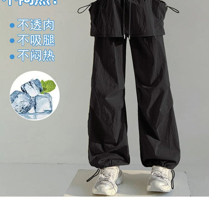 Drawstring Waist Plain Skirt Overlay Wide Leg Cargo Pants