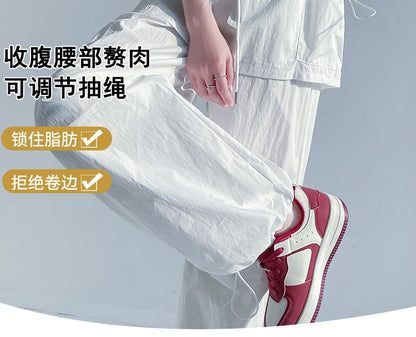 Drawstring Waist Plain Skirt Overlay Wide Leg Cargo Pants