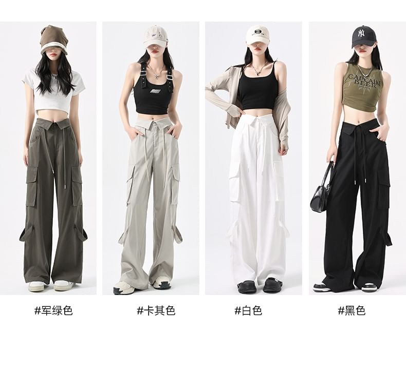 Mid Rise Folded Waistline Plain Wide Leg Cargo Pants
