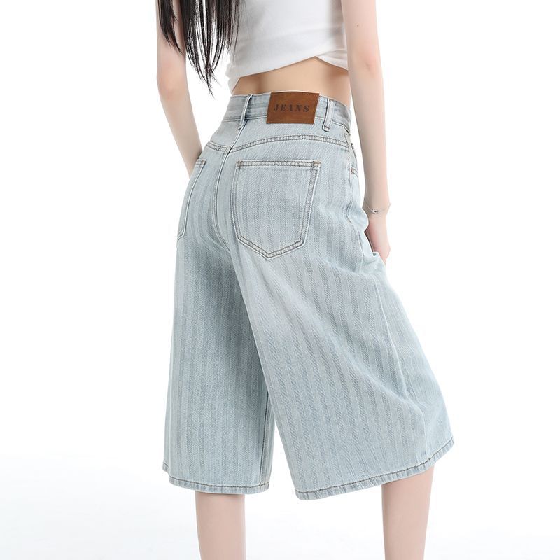 Mid Rise Washed Wide Leg Jorts