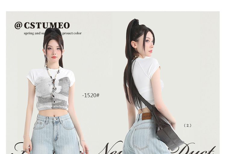 Mid Rise Washed Wide Leg Jorts