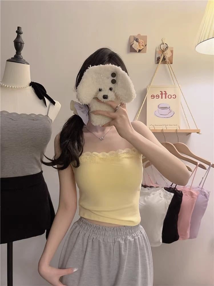 Lace Trim Camisole Top