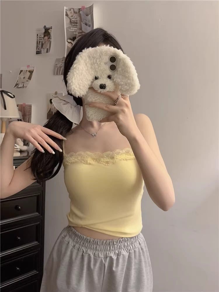 Lace Trim Camisole Top