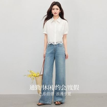 Short Sleeve Collared Lace Panel Shirt
