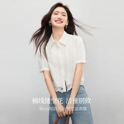 Short Sleeve Collared Lace Panel Shirt