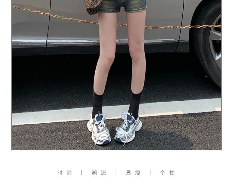 Mid Rise Denim Hot Pants