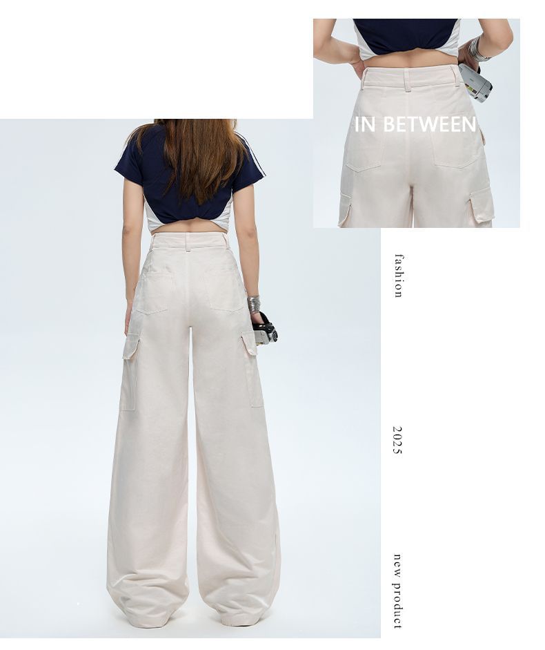 High Rise Plain Baggy Cargo Pants (Various Designs)