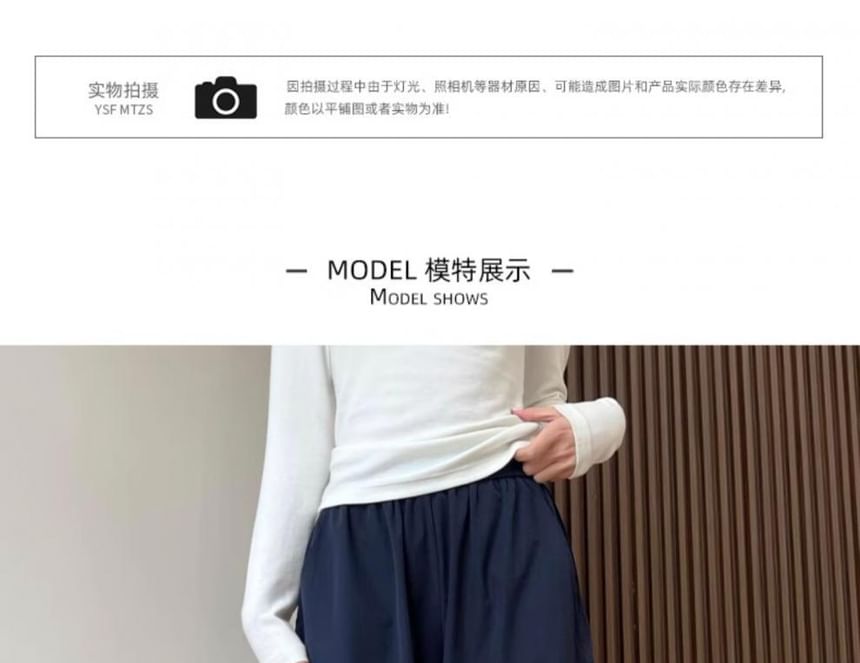 Elastic Waist Plain Drawstring Hem Wide Leg Cargo Pants