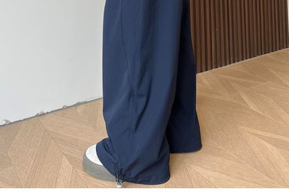 Elastic Waist Plain Drawstring Hem Wide Leg Cargo Pants