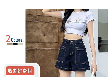 High Waist Denim Shorts