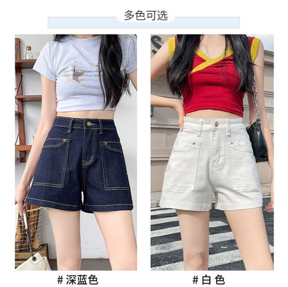 High Waist Denim Shorts