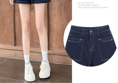 High Waist Denim Shorts