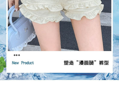 High Waist Ruffle Trim Washed Denim Shorts