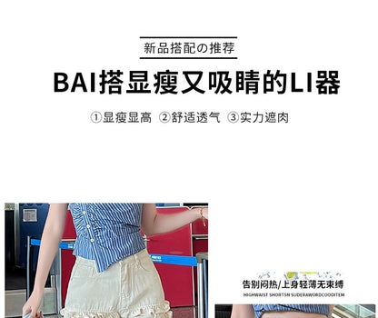High Waist Ruffle Trim Washed Denim Shorts