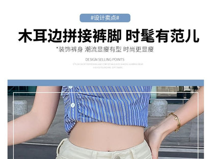 High Waist Ruffle Trim Washed Denim Shorts