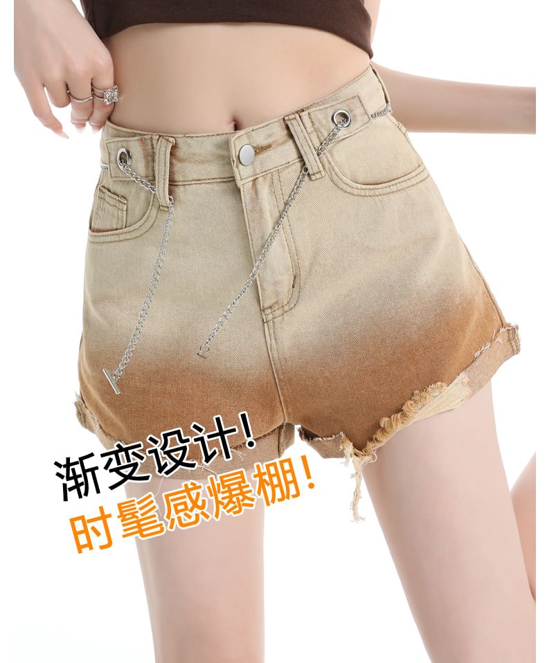 Mid Waist Gradient Fringed Roll Up Hem Washed Denim Shorts