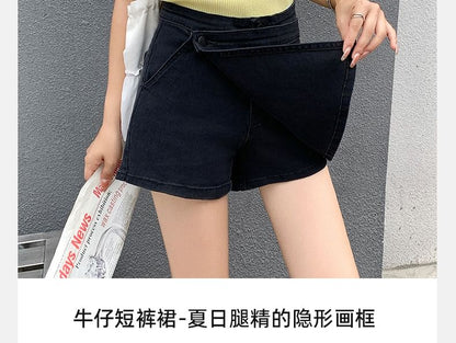 High Waist Plain Denim Skort
