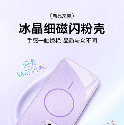 Case Glitter (Compatible with MagSafe) iPhone Magnetic