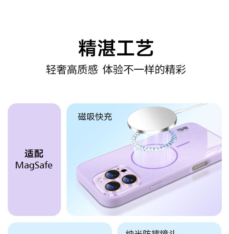 Case Glitter (Compatible with MagSafe) iPhone Magnetic