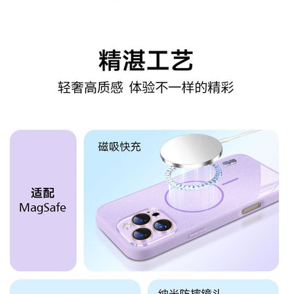 Case Glitter (Compatible with MagSafe) iPhone Magnetic