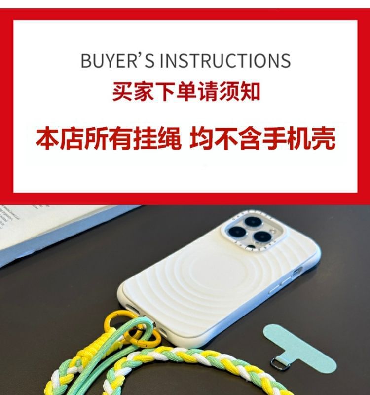 Braided with Strap Phone Lanyard Pad