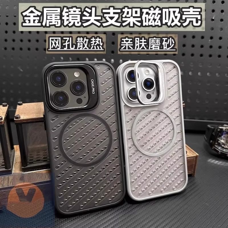 MagSafe) Magnetic Perforated (Compatible with Case iPhone