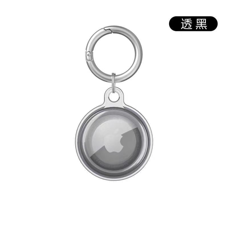 Case AirTag Keyring