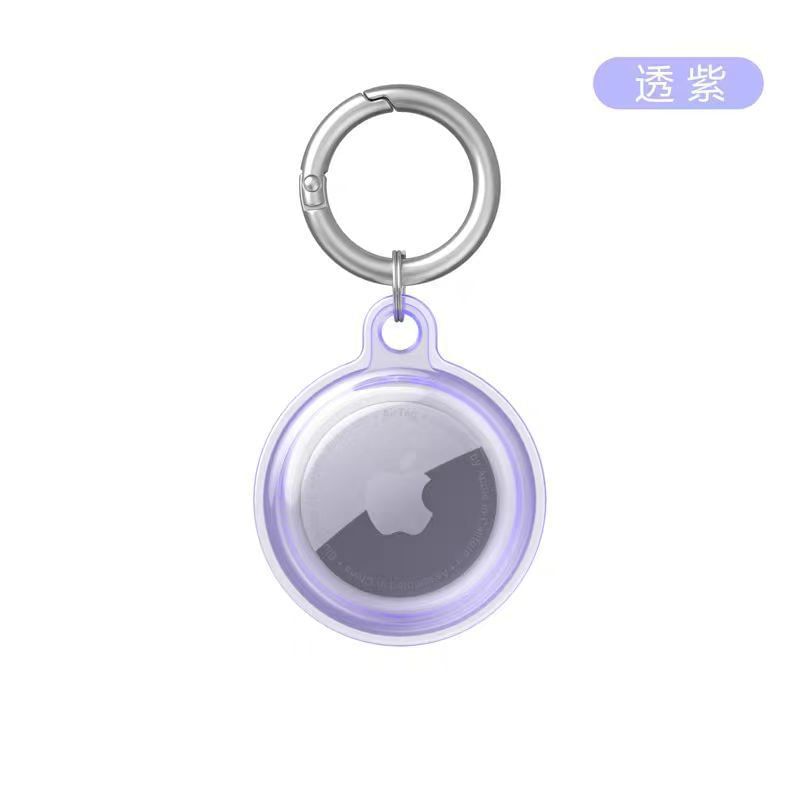 Case AirTag Keyring