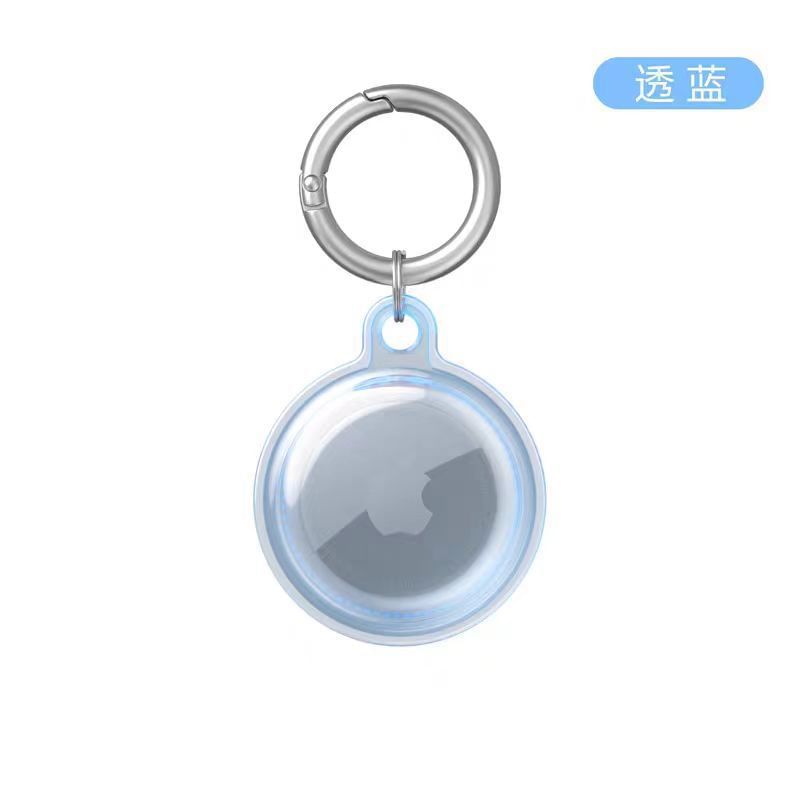 Case AirTag Keyring