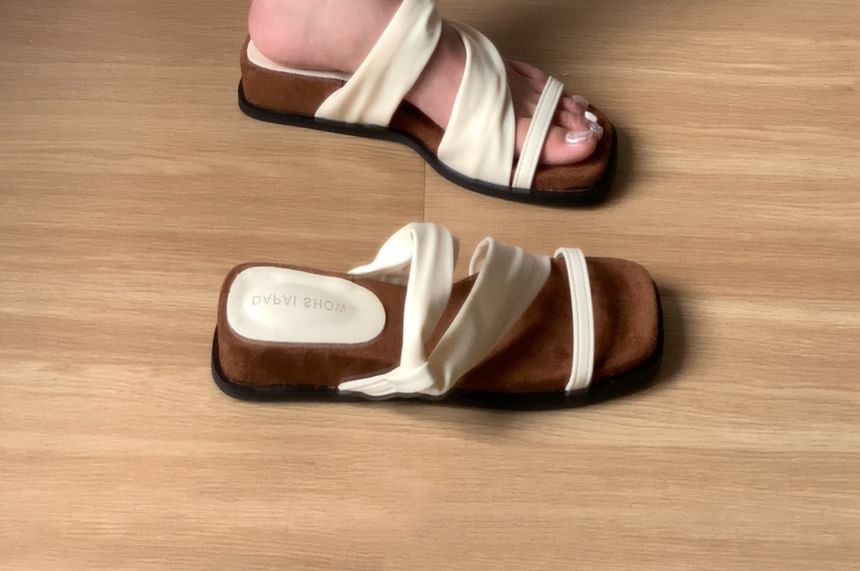 Wedge Heel Square Toe Strappy Sandals
