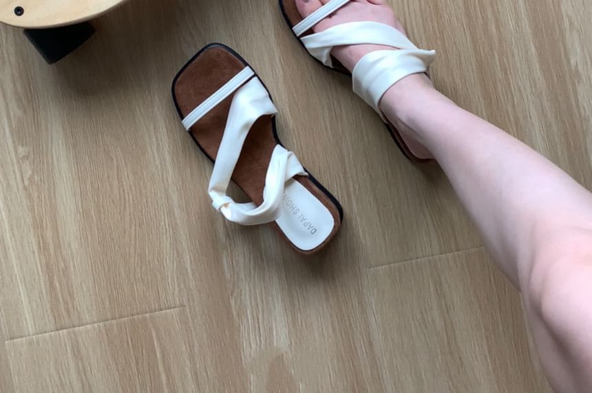 Wedge Heel Square Toe Strappy Sandals