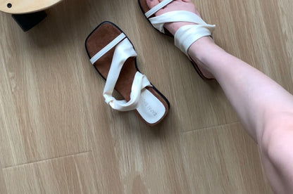 Wedge Heel Square Toe Strappy Sandals