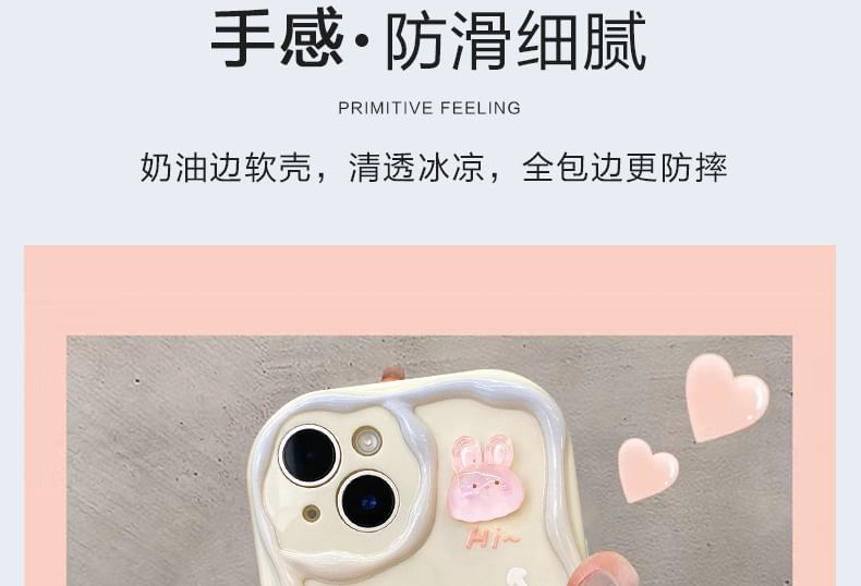 / Strap Set Cartoon 3D Phone Case