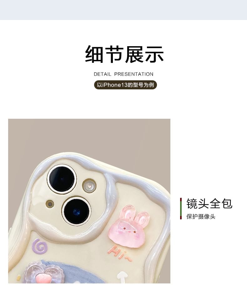 / Strap Set Cartoon 3D Phone Case