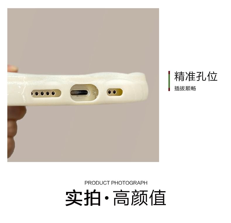 / Strap Set Cartoon 3D Phone Case