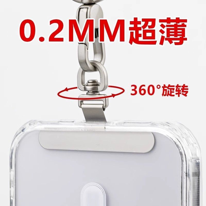 Lanyard / Pad Steel Phone Rotatable Stainless (Various Designs)