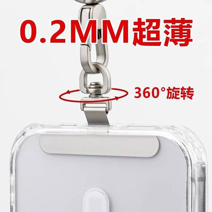 Lanyard / Pad Steel Phone Rotatable Stainless (Various Designs)