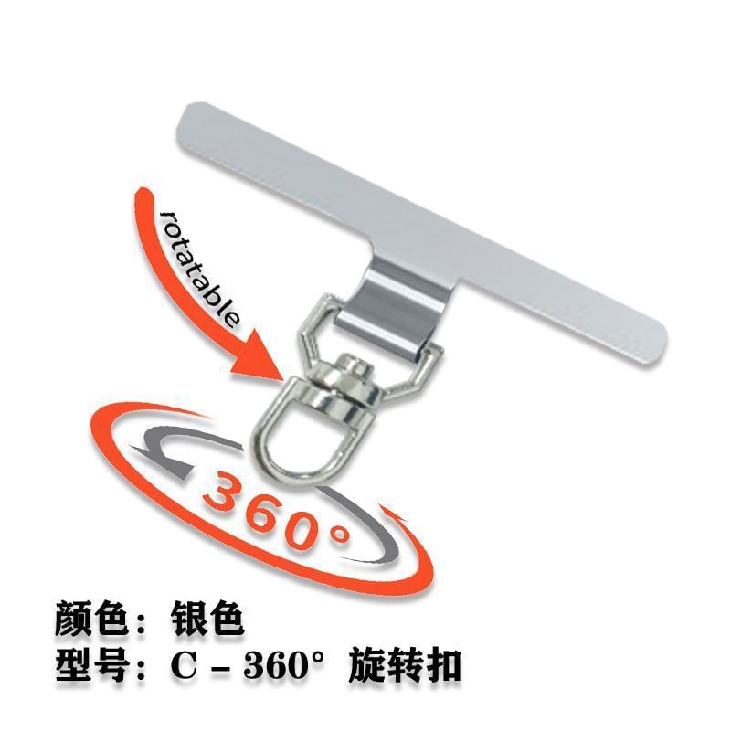 Lanyard / Pad Steel Phone Rotatable Stainless (Various Designs)