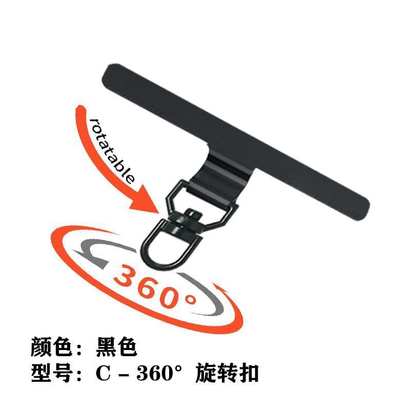 Lanyard / Pad Steel Phone Rotatable Stainless (Various Designs)