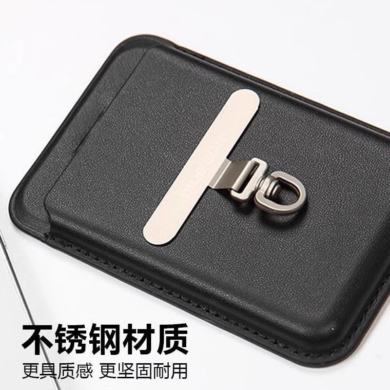 Lanyard / Pad Steel Phone Rotatable Stainless (Various Designs)