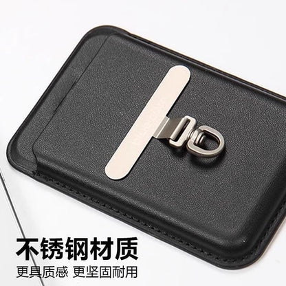 Lanyard / Pad Steel Phone Rotatable Stainless (Various Designs)