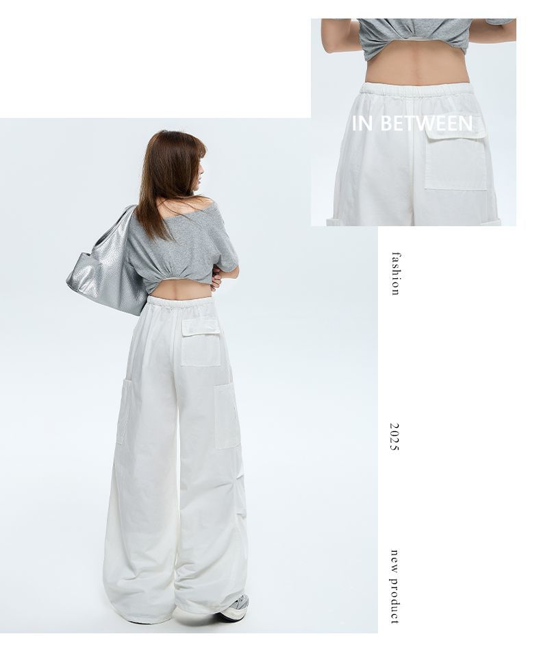 Drawstring Waist Plain Baggy Cargo Pants (Various Designs)